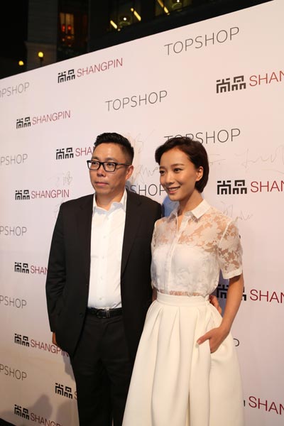Topshop a hit with online fashionistas
