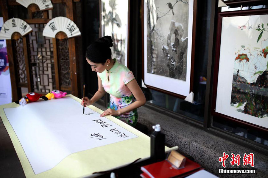 Cheongsam party held in Chongqing