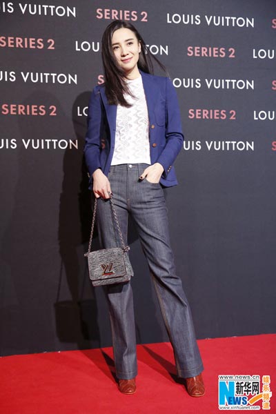 Song Jia at Louis Vuitton event