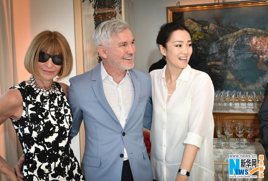 Gong Li attends exhibition in New York