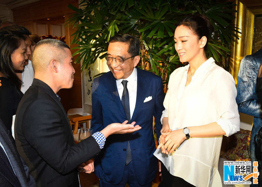 Gong Li attends exhibition in New York