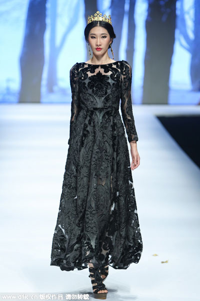 Hangzhou International Fashion Week