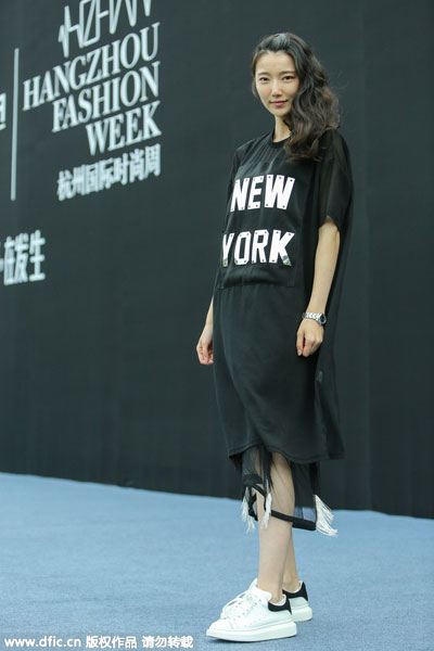 Hangzhou International Fashion Week