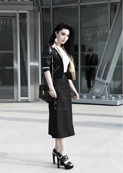 Fan Bingbing selected as one of the world's most stylish icons