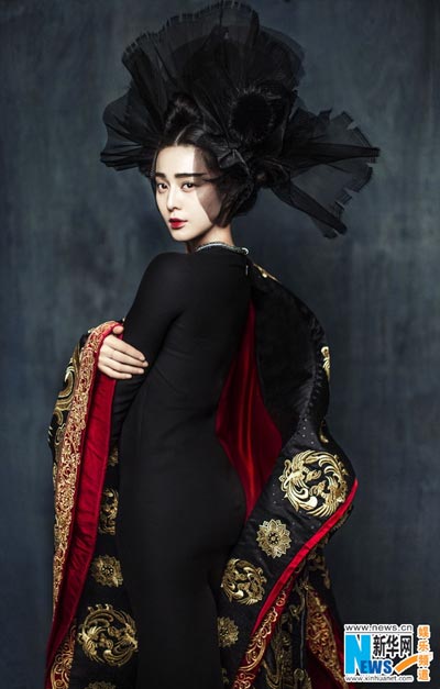 Fan Bingbing selected as one of the world's most stylish icons