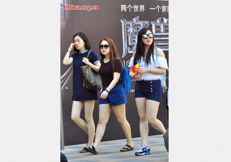 Beijing style: Hot pants