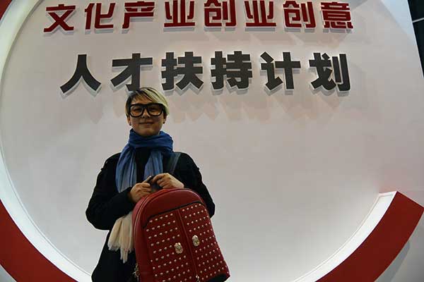 Chinese designers showcase works at Yiwu fair