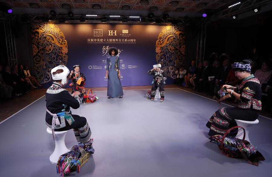 Fashion show 'weaving a dream' held in London