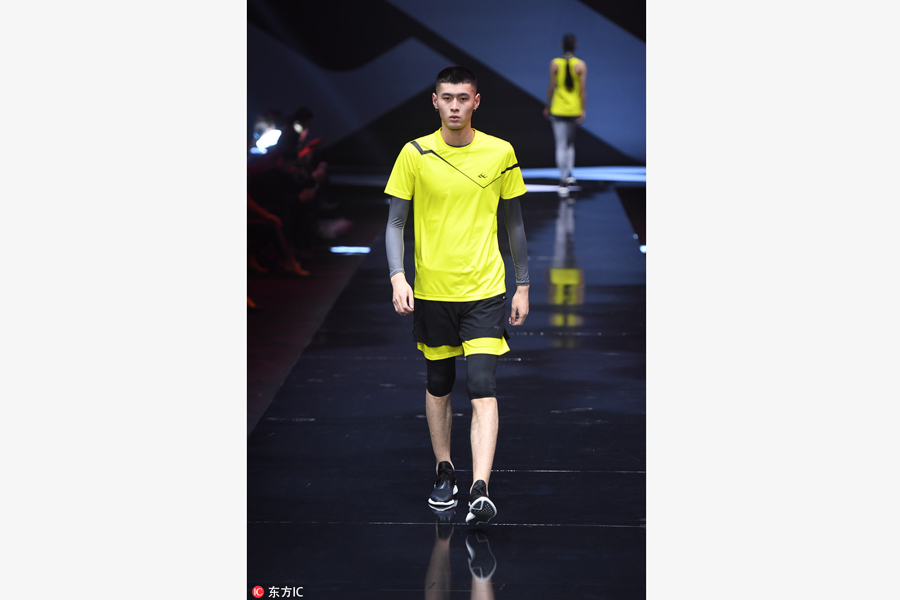 2017 China Fashion Week: Xiang Shang Sport