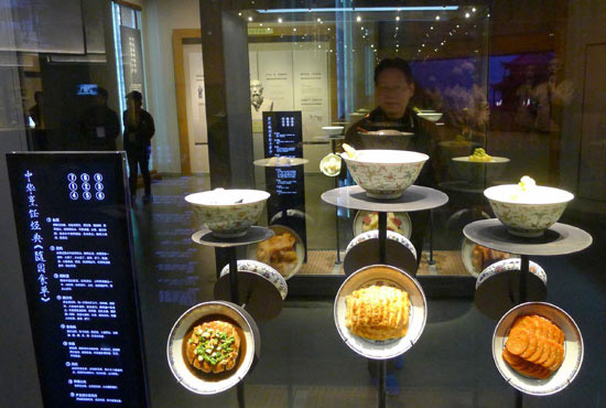 Hangzhou cuisine becomes a work of art