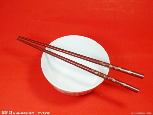 Cultural Tip: Chopsticks