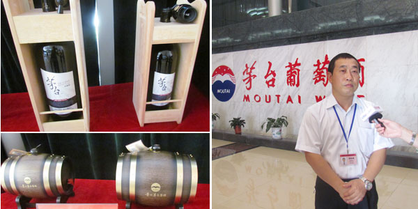 A visit to wineries in Changli