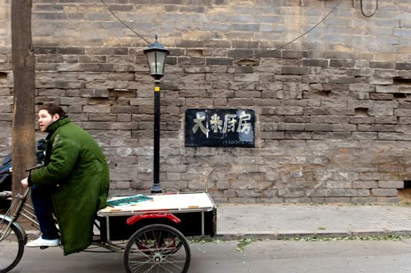 British young man's vendor life in Beijing