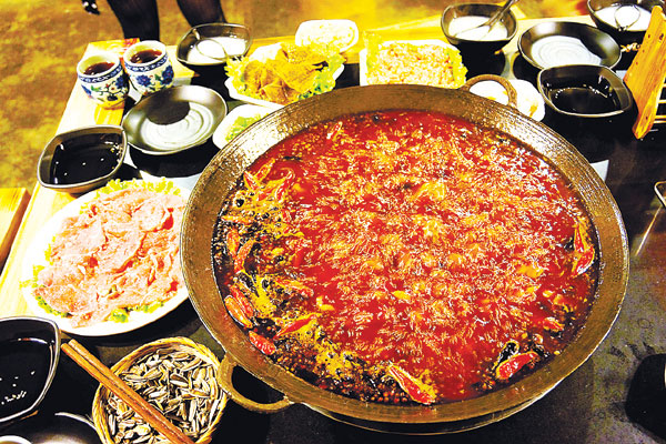 Hot to trot, the secret simmer in Chongqing's pots