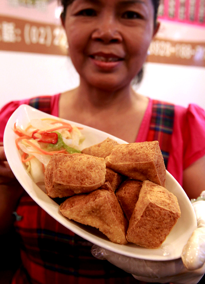 Stinky tofu in Taipei