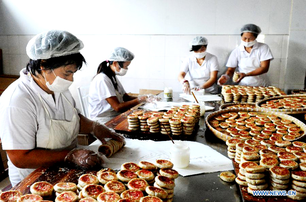 Moon cakes prepared for Mid-Autumn Festival