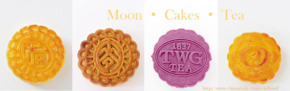 Special: Moon · Cakes · Tea