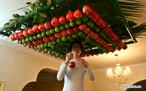 Sukkot celebrated in West Bank city of Nablus