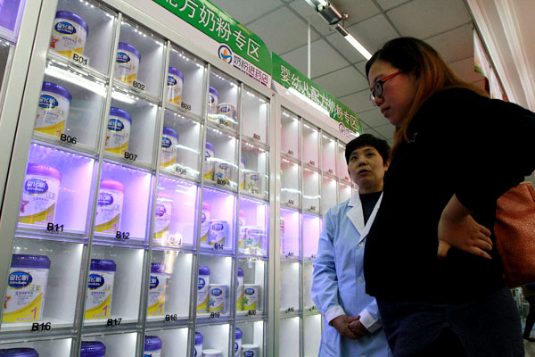 5 pharmacies begin to sell baby formula