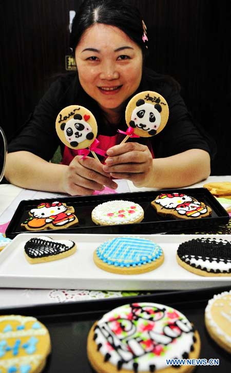 Int'l Bakery Show to be held in Taipei
