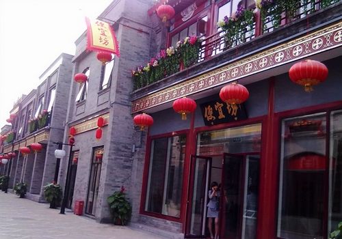 Top 5 roast duck restaurants in Beijing