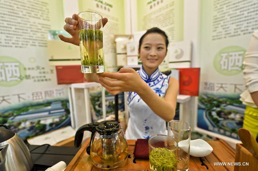 China Int'l Tea and Tea Ceremony Exhibition