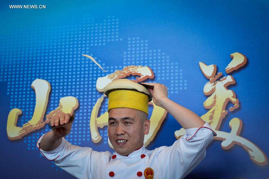 Shanxi Food Festival kicks off in New York