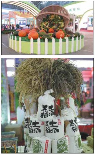 Harbin's harvest in quality foods