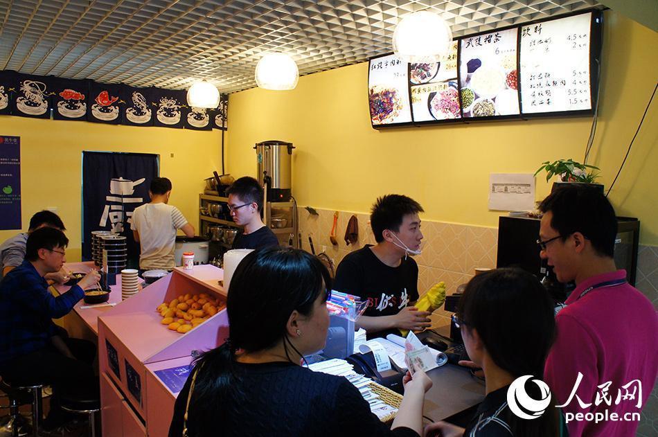 PKU student reproduces hometown flavor in Beijing