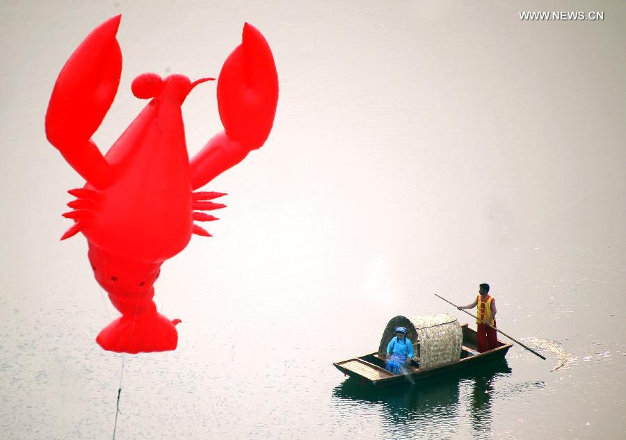 14th Xuyi Crayfish Festival kicks off