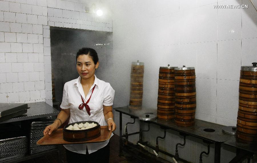 Nanxiang steamed buns