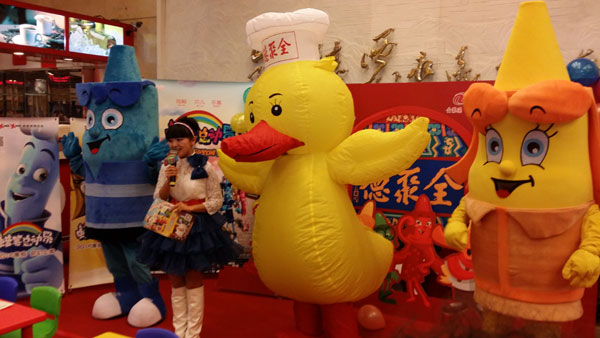 Quanjude cooperates with cartoon maker to present themed duck set menus