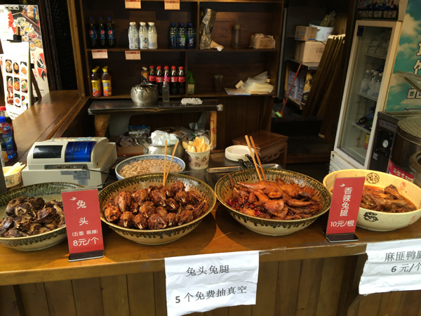 Taste of Sichuan, beyond peppercorns