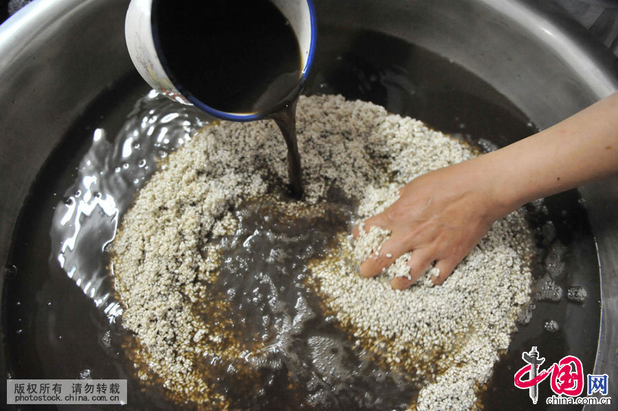 Black rice treats in summertime