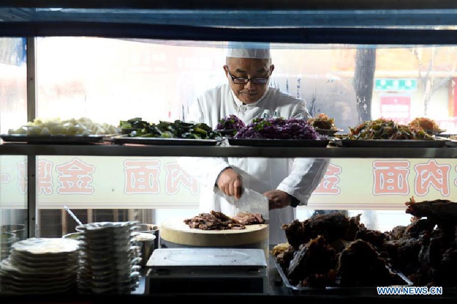 Lanzhou beef hand-pulled noodle