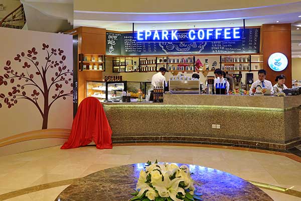 Have a date with Epark Coffee at Metropark Lido Hotel, Beijing