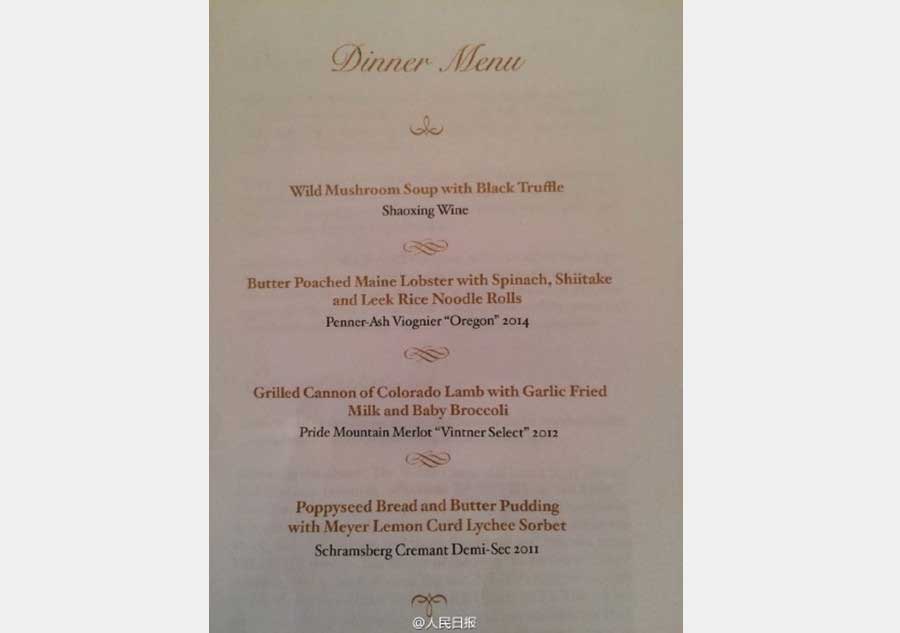 Here's what's on the menu for the state dinner