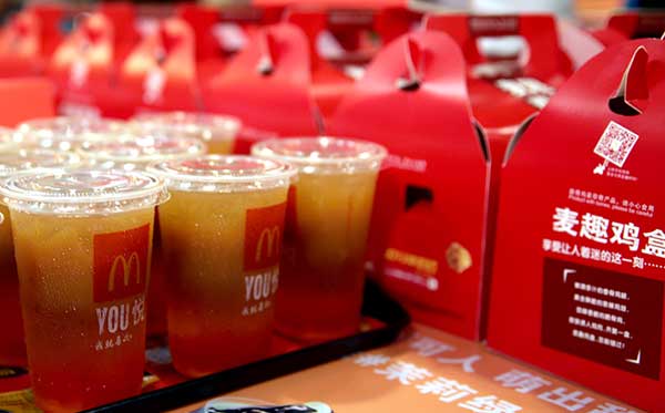 McDonald’s offers new dishes for Chinese fans