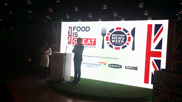 British Menu Week kicks off in Beijing