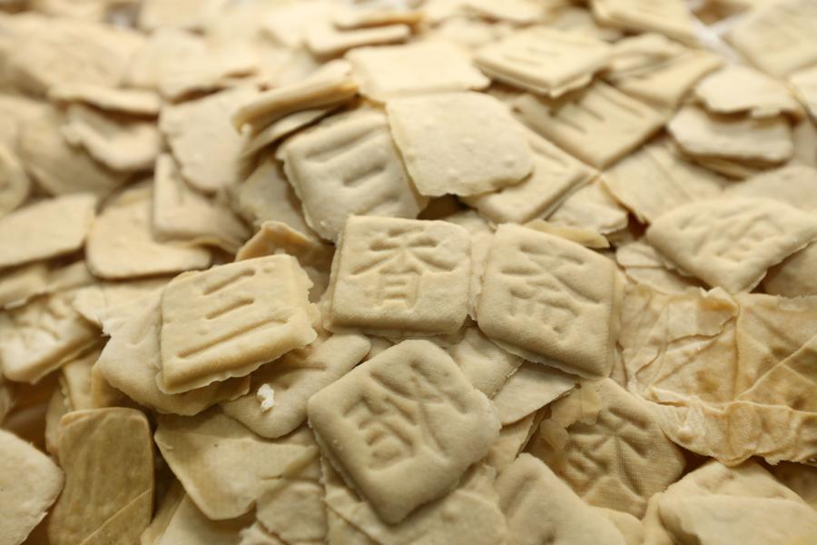 Jiangsu's dried bean curd packed with history and taste