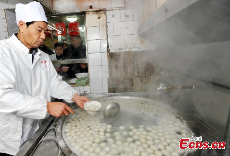 Differences between Tangyuan and Yuanxiao