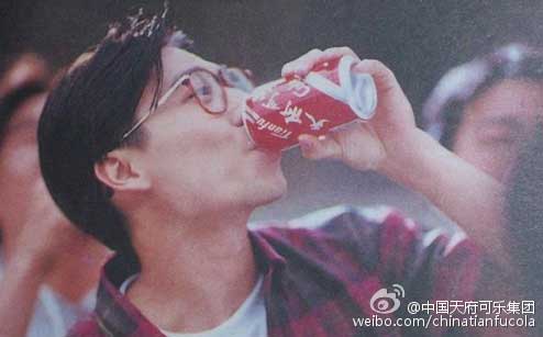 China's favorite retro cola makes comeback