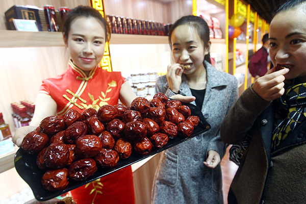 Wuzhong city holds expo to promote region's agricultural produce