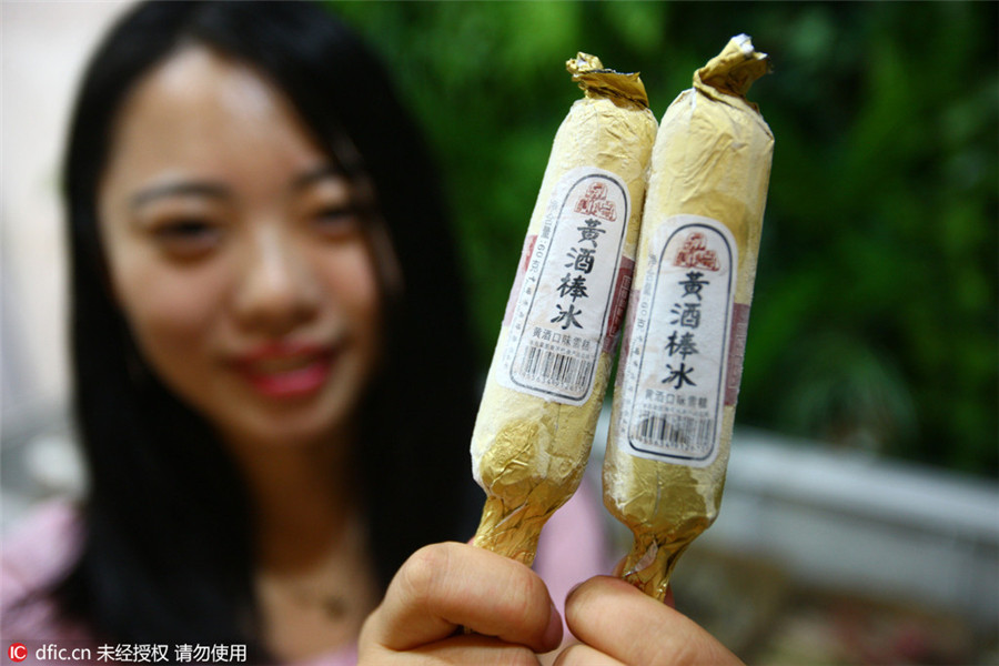 Delicious in every scoop: Most popular ice creams in China
