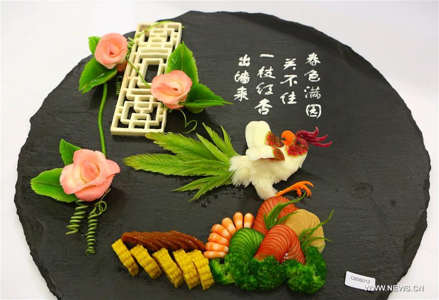 World Championship of Chinese Cuisine in Rotterdam, the Netherlands