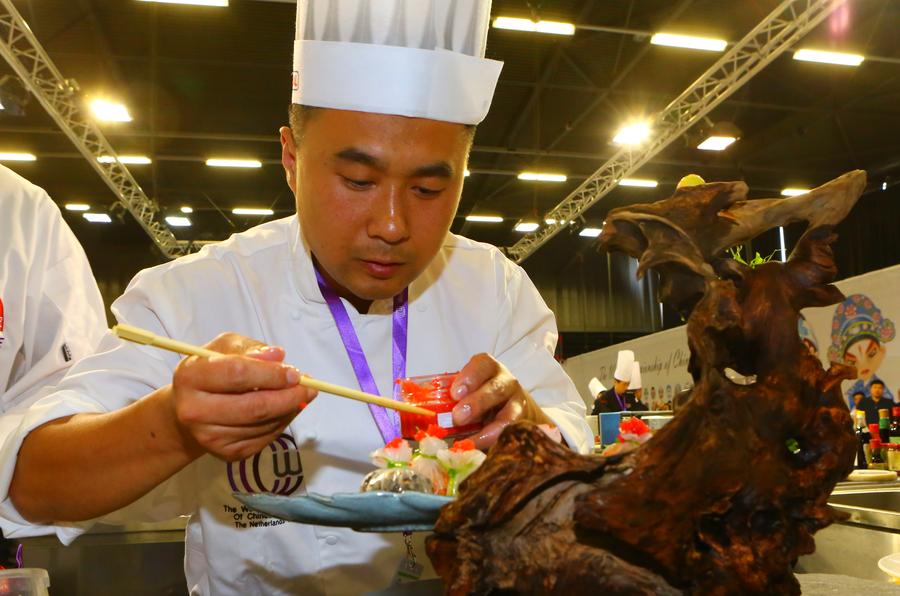 World Championship of Chinese Cuisine in Rotterdam, the Netherlands