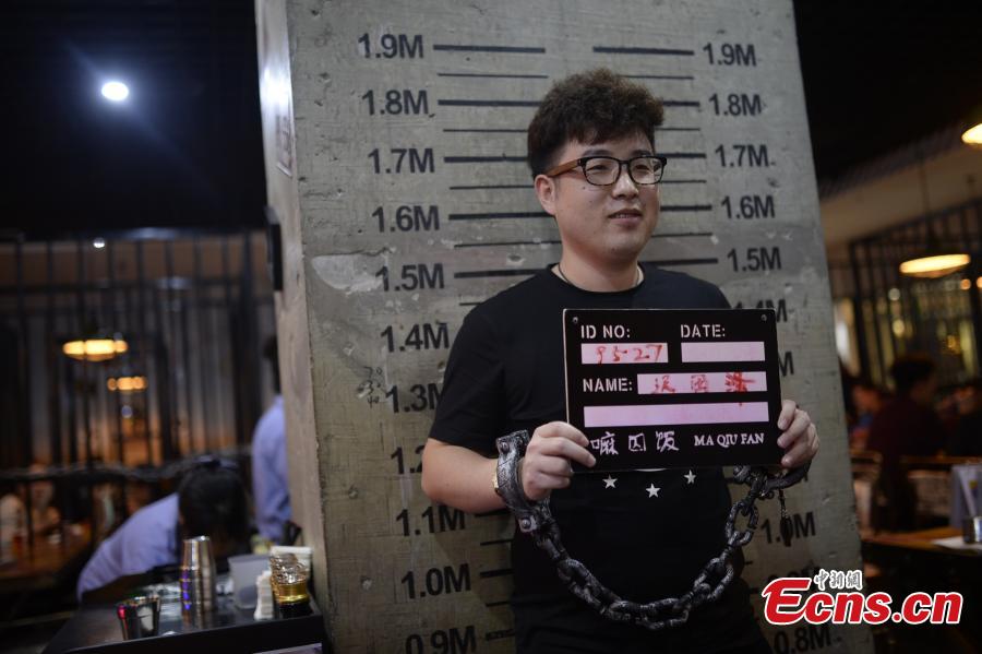 Prison-themed restaurant opens in North China