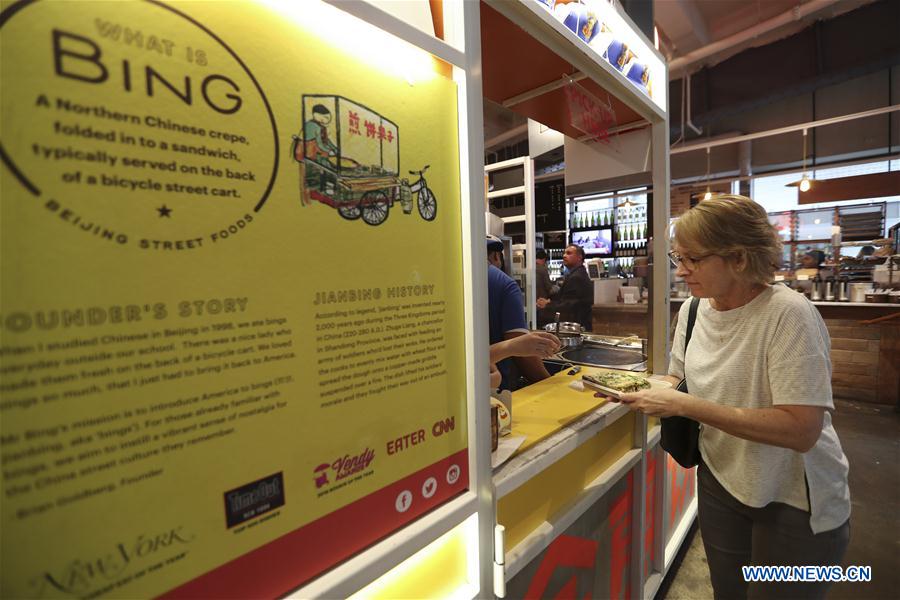 Jianbing of Mr. Bing attracts New Yorkers