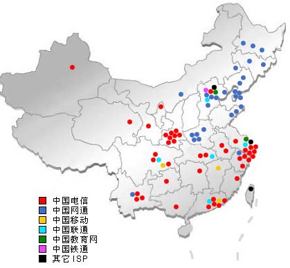 ChinaCache CDN在坚持和创新中领跑<br>——专访ChinaCache CEO王松