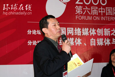 人大新闻学院常务副院长高钢